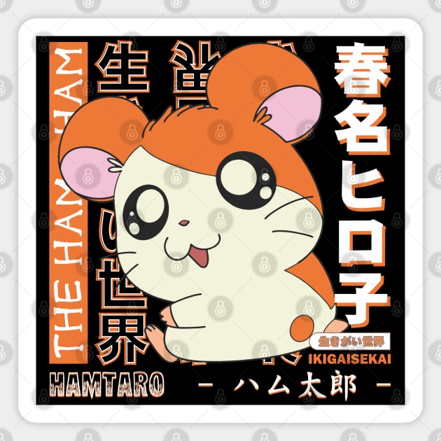 Ham-Ham | Hamtaro Magnet by IKIGAISEKAI